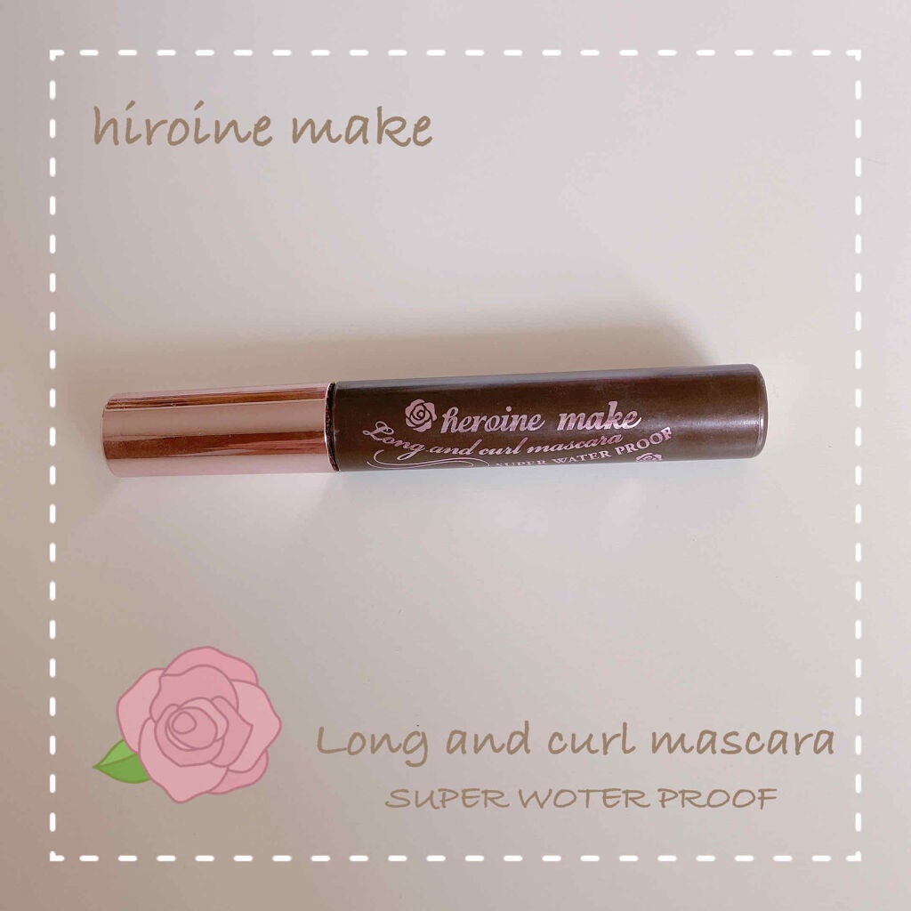 ロング&カールマスカラ スーパーWP/ヒロインメイク/マスカラを使ったクチコミ(1枚目)