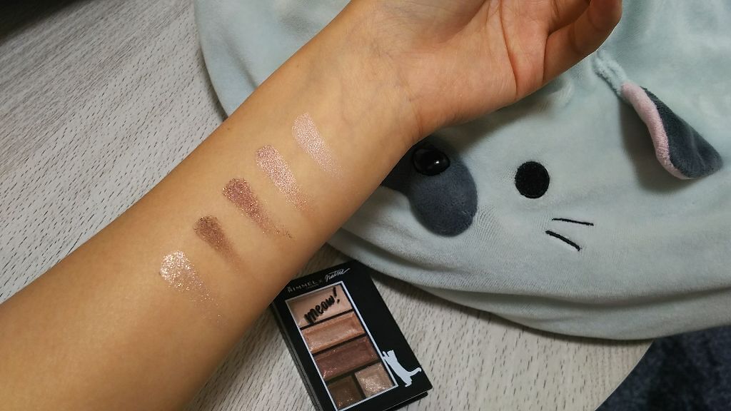 ショコラスウィート アイズ/リンメル ロンドン/アイシャドウパレットを使ったクチコミ（1枚目）