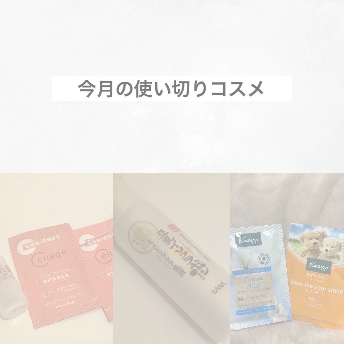 フェイシャル トリートメント エッセンス/SK-II/化粧水を使ったクチコミ(1枚目)