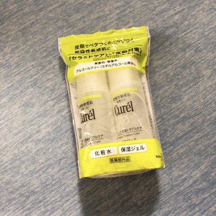 皮脂トラブルケア ミニセット/キュレル/スキンケアキットを使ったクチコミ(1枚目)