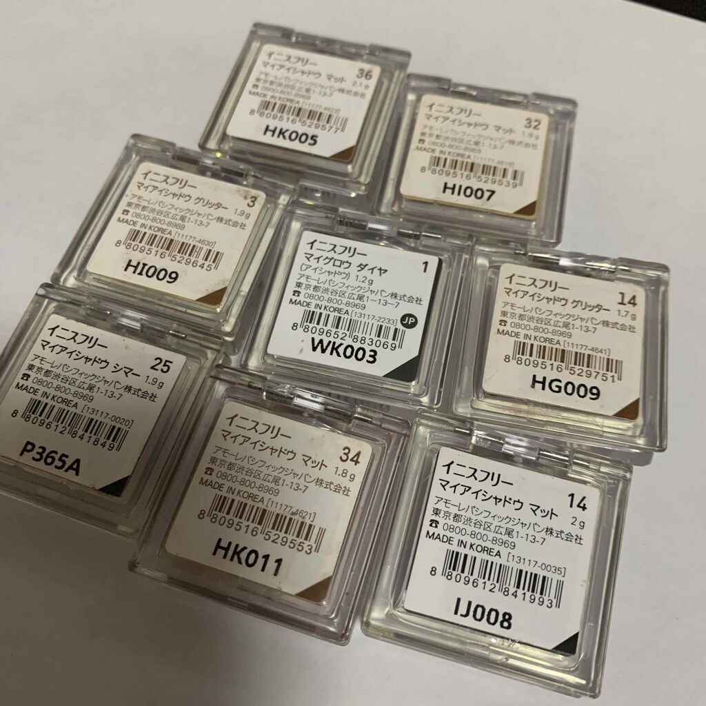 マイアイシャドウ グリッター/innisfree/単色アイシャドウを使ったクチコミ（2枚目）