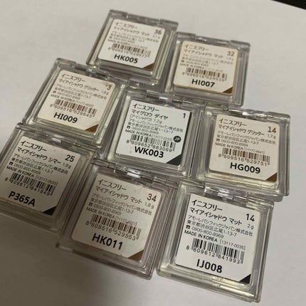 マイアイシャドウ グリッター/innisfree/単色アイシャドウを使ったクチコミ(2枚目)