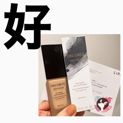 ゼン ウェア フルイド/DECORTÉ/リキッドファンデーションを使ったクチコミ(1枚目)