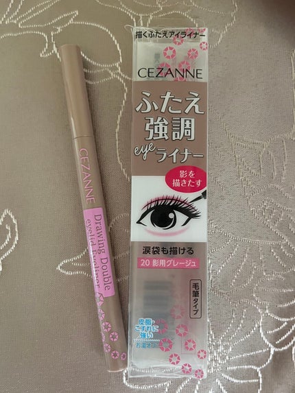 描くふたえアイライナー/CEZANNE/リキッドアイライナーを使ったクチコミ(1枚目)