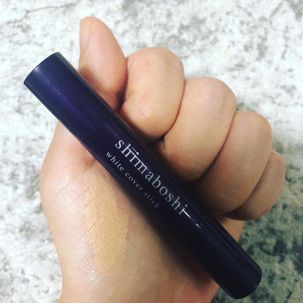 ホワイトカバースティック/shimaboshi/化粧下地を使ったクチコミ(3枚目)