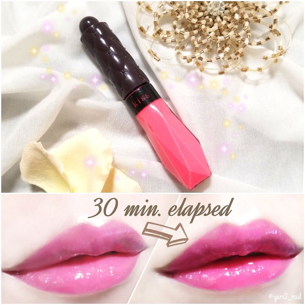 エッセンスグロス/KiSS/リップグロスを使ったクチコミ(1枚目)