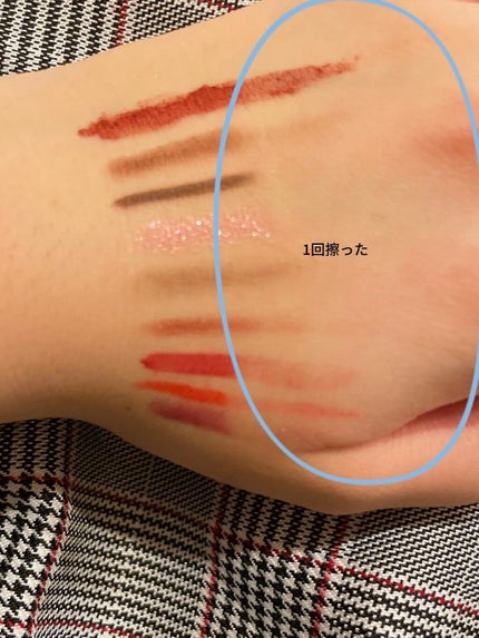 wa*so*sen ハトムギクレンジングシートのクチコミ「帰ってきて即スッキリ!
なクレンジングシートをご紹介します✧︎
【使った商品】ハトムギクレ.....」(3枚目)