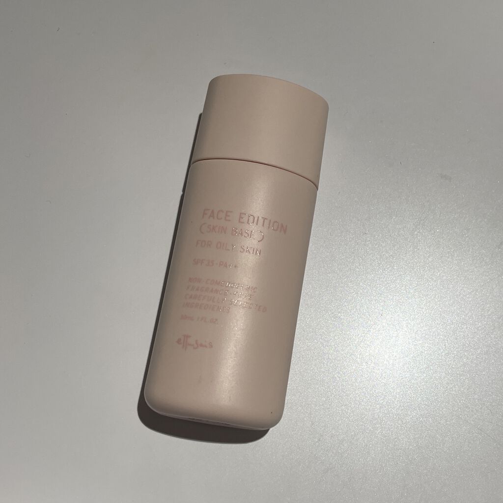エテュセ フェイスエディション（スキンベース）フォーオイリースキン/ettusais/化粧下地を使ったクチコミ（1枚目）