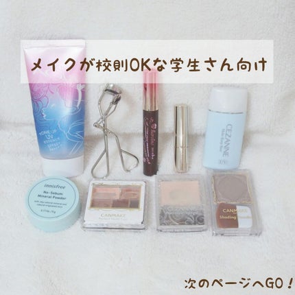 ロング&カールマスカラ アドバンストフィルム/ヒロインメイク/マスカラを使ったクチコミ(4枚目)