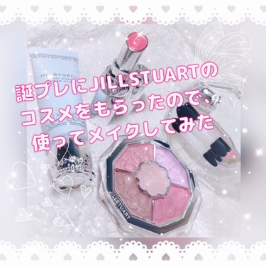 ジルスチュアート ルーセントシフォン トーンアップ プライマー/JILL STUART/化粧下地を使ったクチコミ（1枚目）