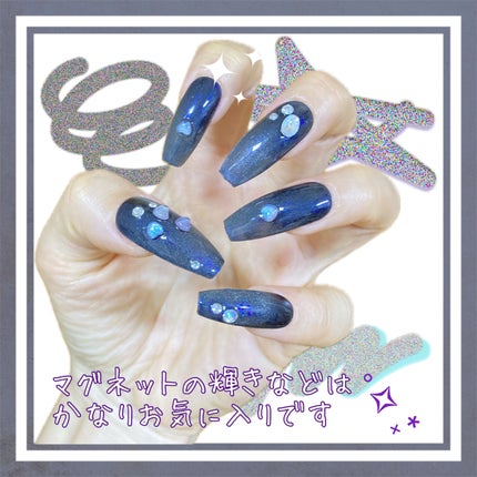 ジェルネイル/セリア/ジェルネイルを使ったクチコミ(6枚目)