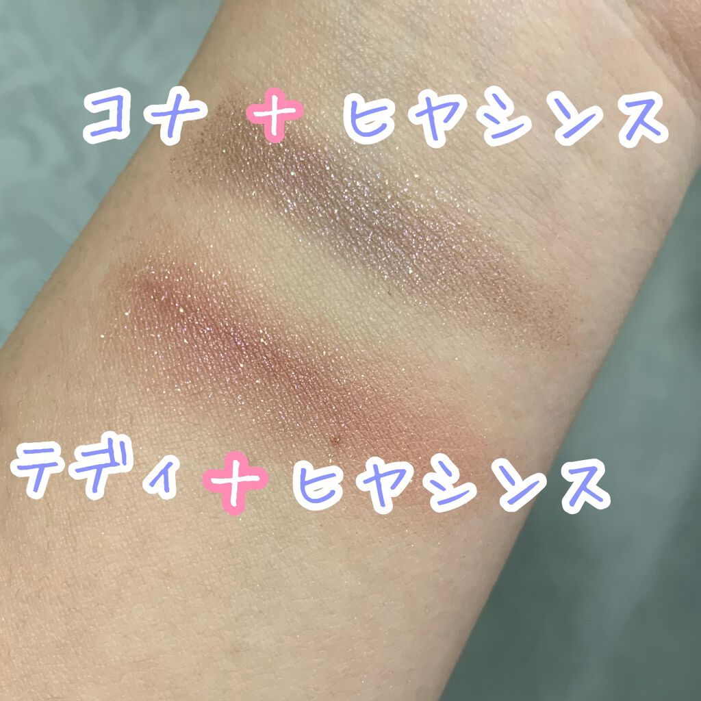 シャドーカスタマイズ/MAJOLICA MAJORCA/単色アイシャドウを使ったクチコミ（3枚目）