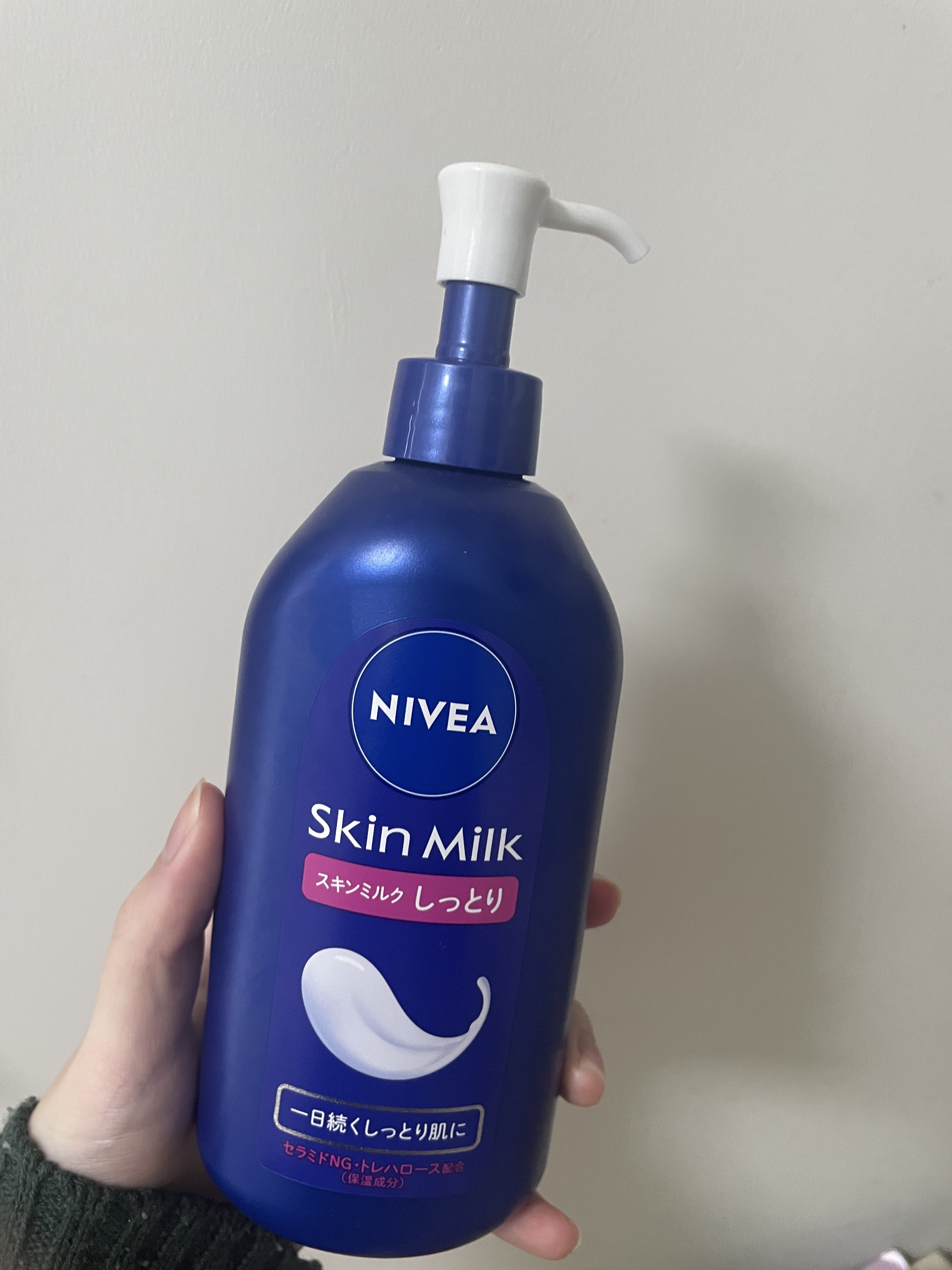 スキンミルク(しっとり)/ニベア/ボディミルクを使ったクチコミ（1枚目）