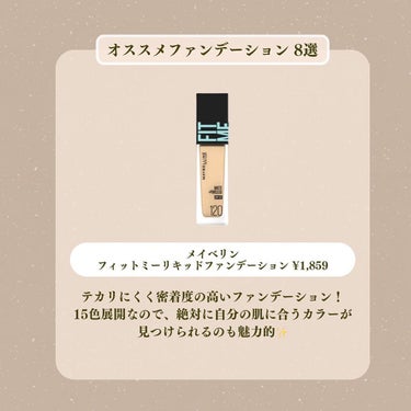 ネオクッション マット/LANEIGE/クッションファンデーションを使ったクチコミ（2枚目）