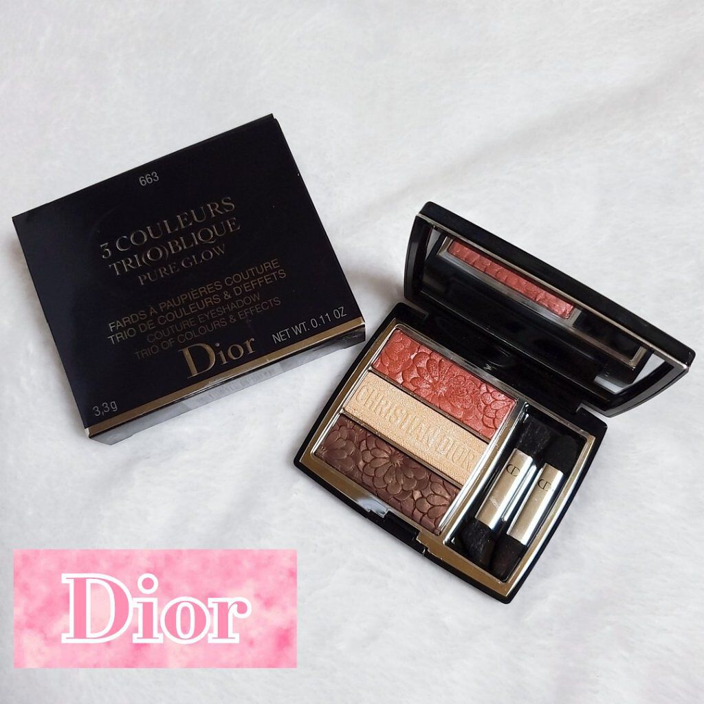 トリオ ブリック パレット＜ピュア グロウ＞/Dior/アイシャドウパレットを使ったクチコミ（1枚目）