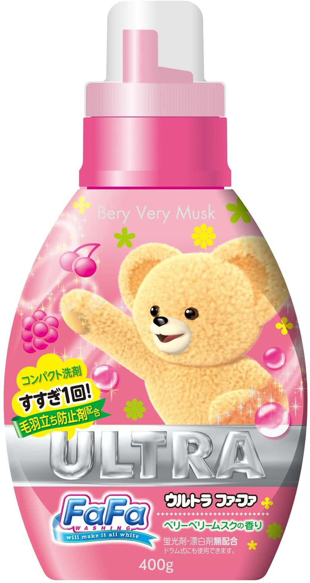 ファーファ ウルトラファーファ ベリーベリームスク