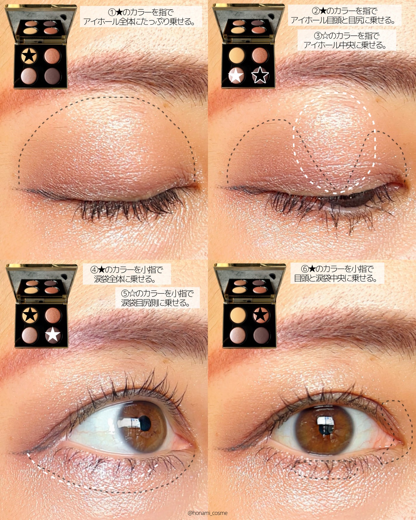 シルキーリキッドアイライナーWP/D-UP/リキッドアイライナーを使ったクチコミ(7枚目)