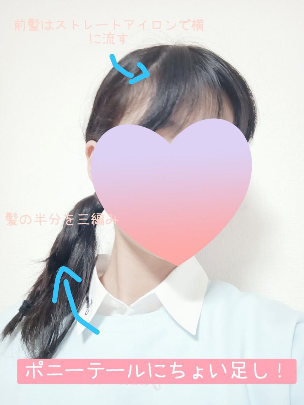 ストレートヘアアイロン/SALONIA/ストレートアイロンを使ったクチコミ(5枚目)