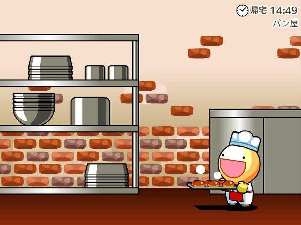 12色アイシャドウパレット/LOUJENE/アイシャドウパレットを使ったクチコミ（1枚目）