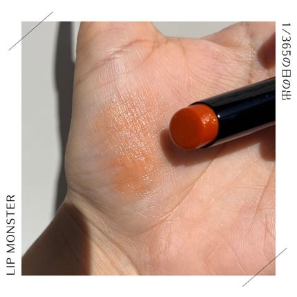 ケイト リップモンスター/KATE/口紅を使ったクチコミ(2枚目)