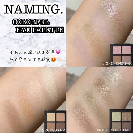 ネーミング レイヤード フィットクッション/NAMING./クッションファンデーションを使ったクチコミ(2枚目)