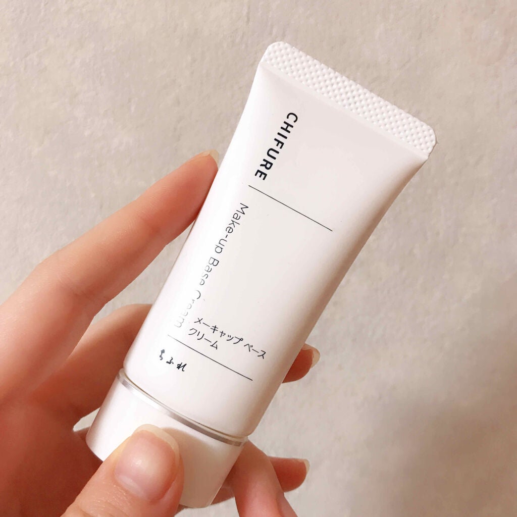 メーキャップ ベース クリーム/ちふれ/化粧下地を使ったクチコミ(1枚目)