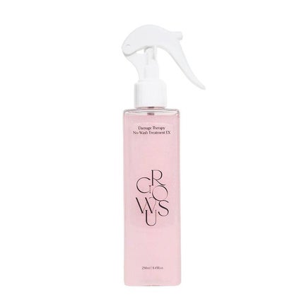 洗い流さないトリートメント/GROWUS/アウトバストリートメントを使ったクチコミ(1枚目)