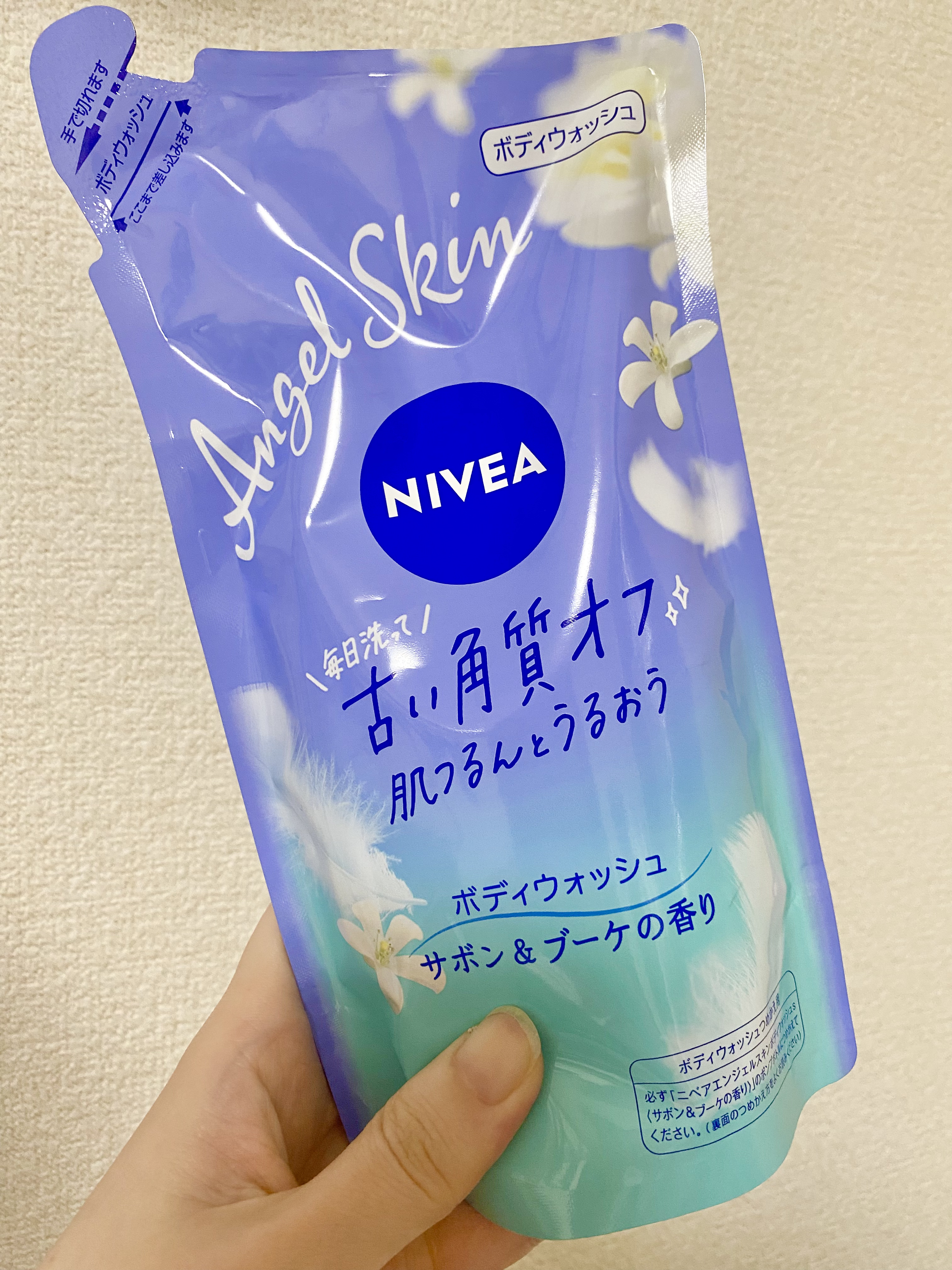 エンジェルスキン ボディウォッシュ サボン＆ブーケの香り 詰替360ml/ニベア/ボディソープを使ったクチコミ（1枚目）