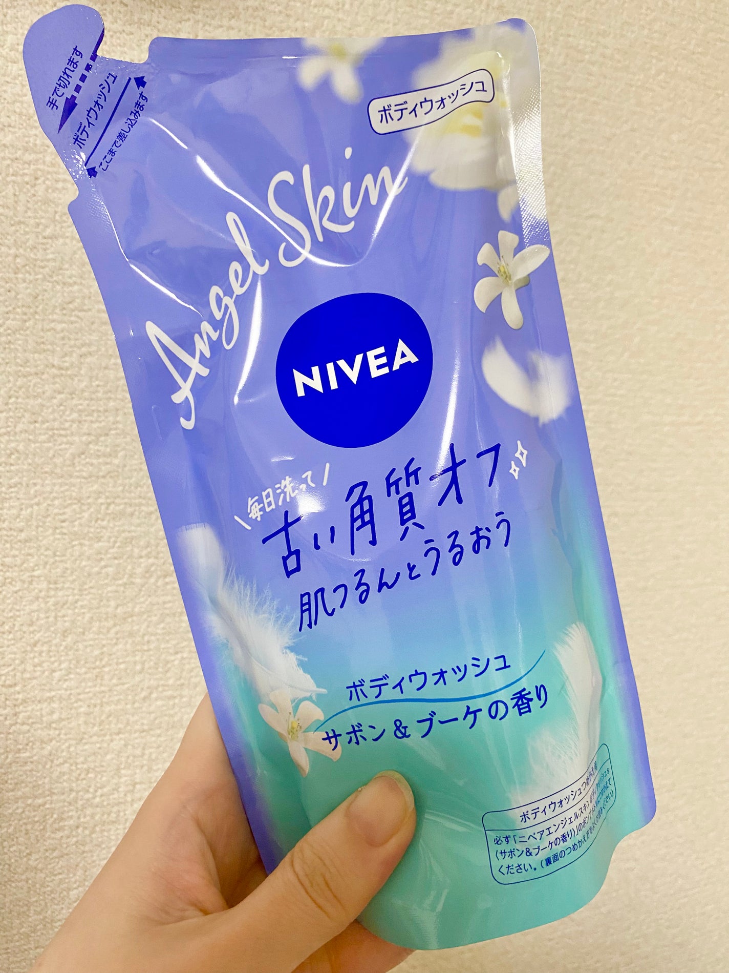 エンジェルスキン ボディウォッシュ サボン&ブーケの香り/ニベア/ボディソープを使ったクチコミ(1枚目)