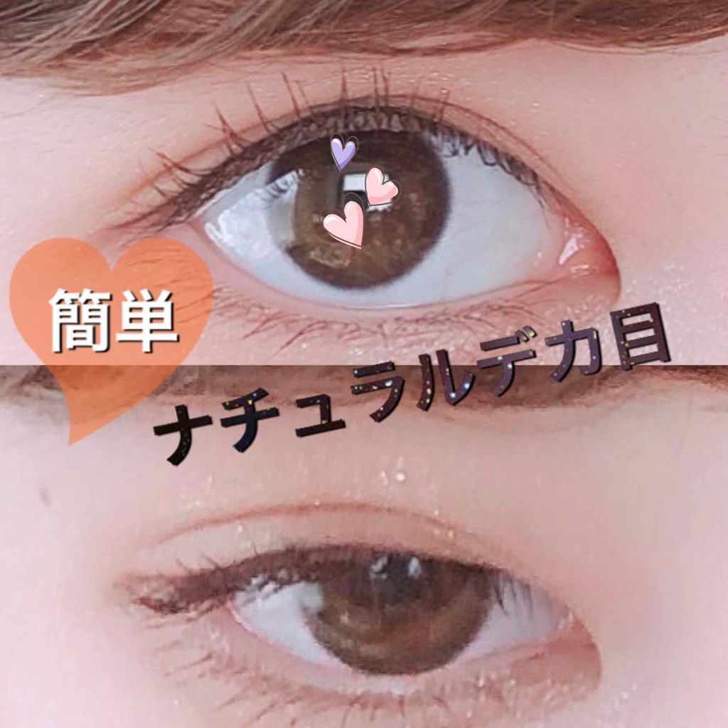 3CE マルチアイカラーパレット/3CE/アイシャドウパレットを使ったクチコミ（1枚目）