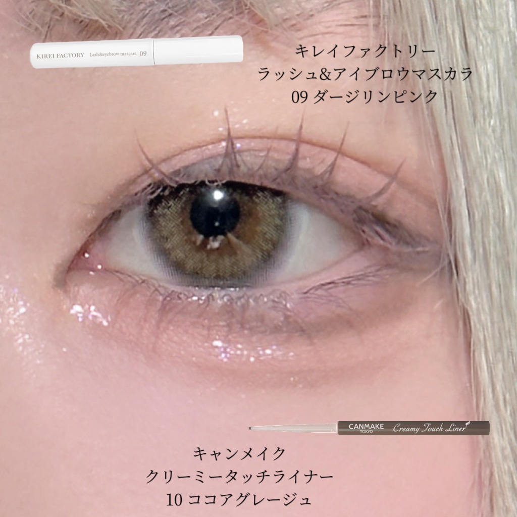 MOLAK 1day/MOLAK/ワンデー（１DAY）カラコンを使ったクチコミ（3枚目）