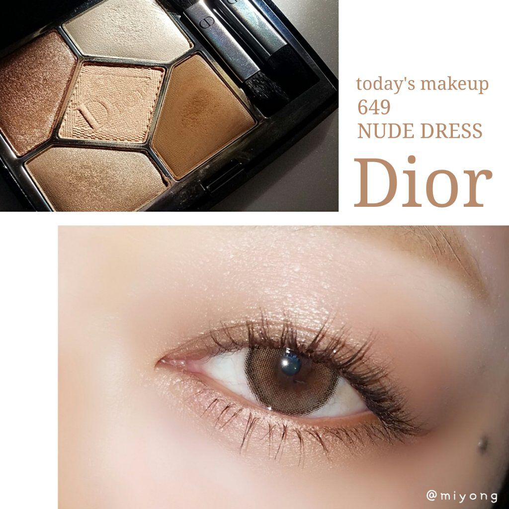 【旧】サンク クルール クチュール/Dior/アイシャドウパレットを使ったクチコミ（1枚目）