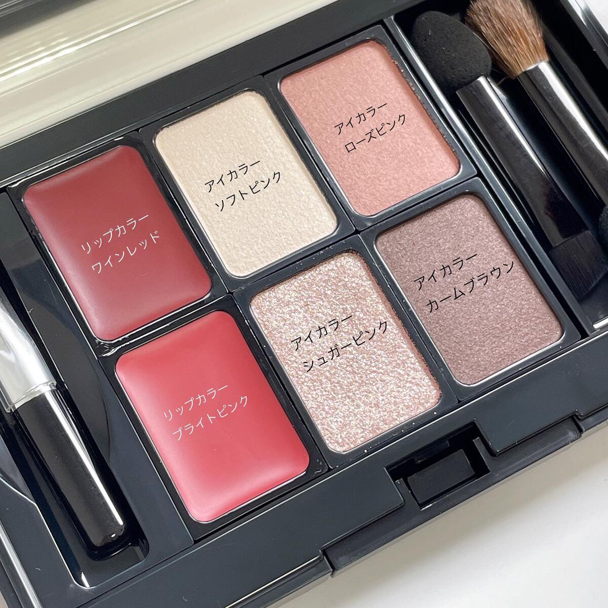 マルチメイクアップパレット/ミキモト コスメティックス/マルチパレットを使ったクチコミ（2枚目）