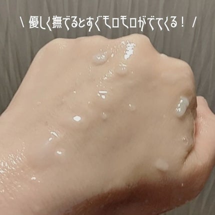 DETクリア ブライト&ピール ピーリングジェリー<ビタミンフルーツの香り>/Detclear/スクラブ・ゴマージュを使ったクチコミ(4枚目)