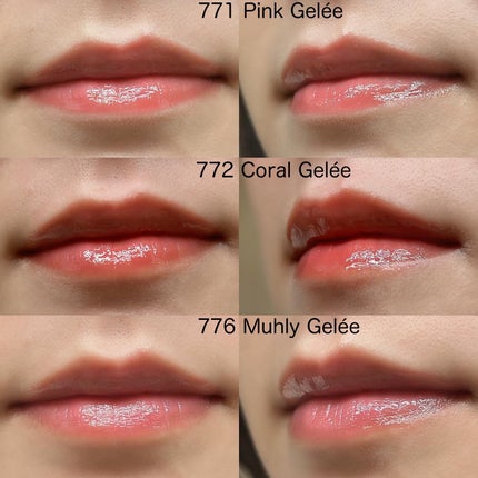 (ル・シャ ボテコレクション)ブラーゼリーボリュームリップティント/Dinto/リップティントを使ったクチコミ(8枚目)