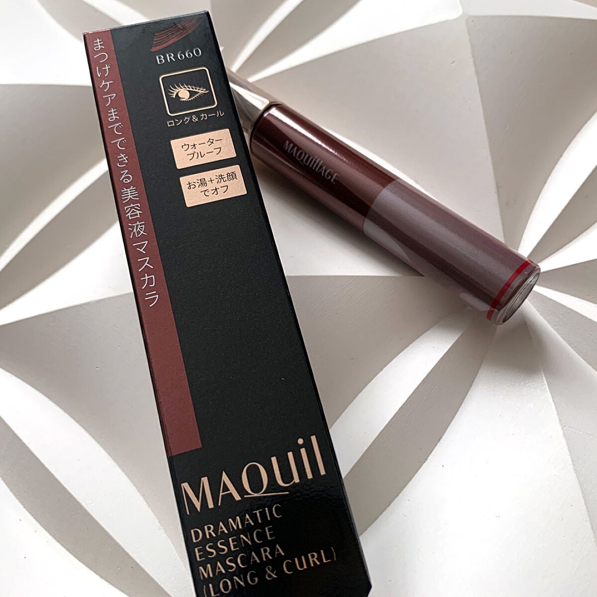 ドラマティックエッセンスマスカラ (ロング&カール)/マキアージュ/マスカラを使ったクチコミ(1枚目)