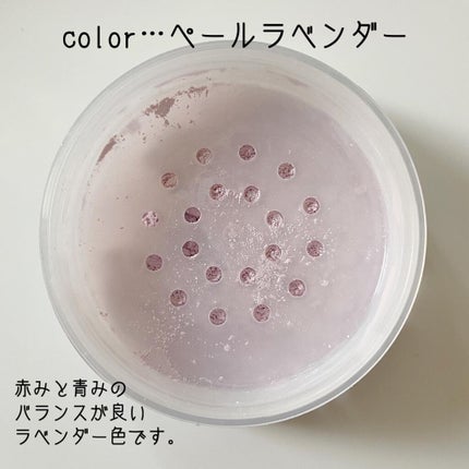 ミネラルクラッシィシャドー/エトヴォス/アイシャドウパレットを使ったクチコミ(2枚目)