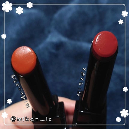 ケイト リップモンスター/KATE/口紅を使ったクチコミ(2枚目)