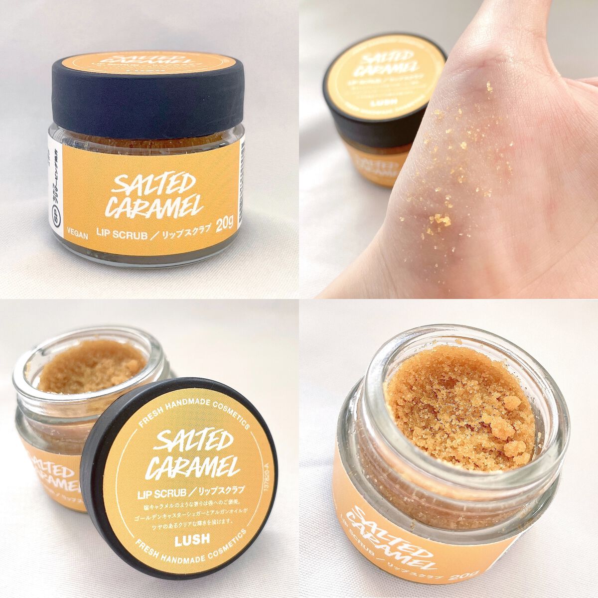 シーキャラメル リップスクラブ/ラッシュ/リップスクラブを使ったクチコミ（1枚目）