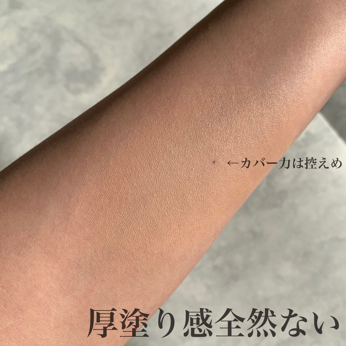 マスクフィットクッション/TIRTIR(ティルティル)/クッションファンデーションを使ったクチコミ(4枚目)