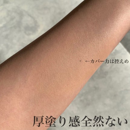 マスクフィットクッション/TIRTIR(ティルティル)/クッションファンデーションを使ったクチコミ(4枚目)