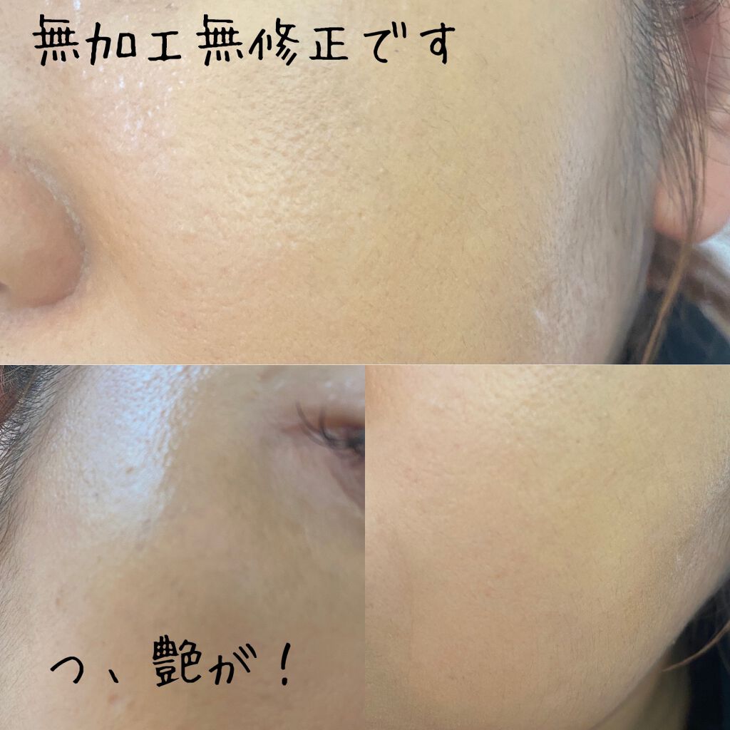 コンプリートフィットパウダースティックファンデーション/Amplitude/その他ファンデーションを使ったクチコミ(4枚目)