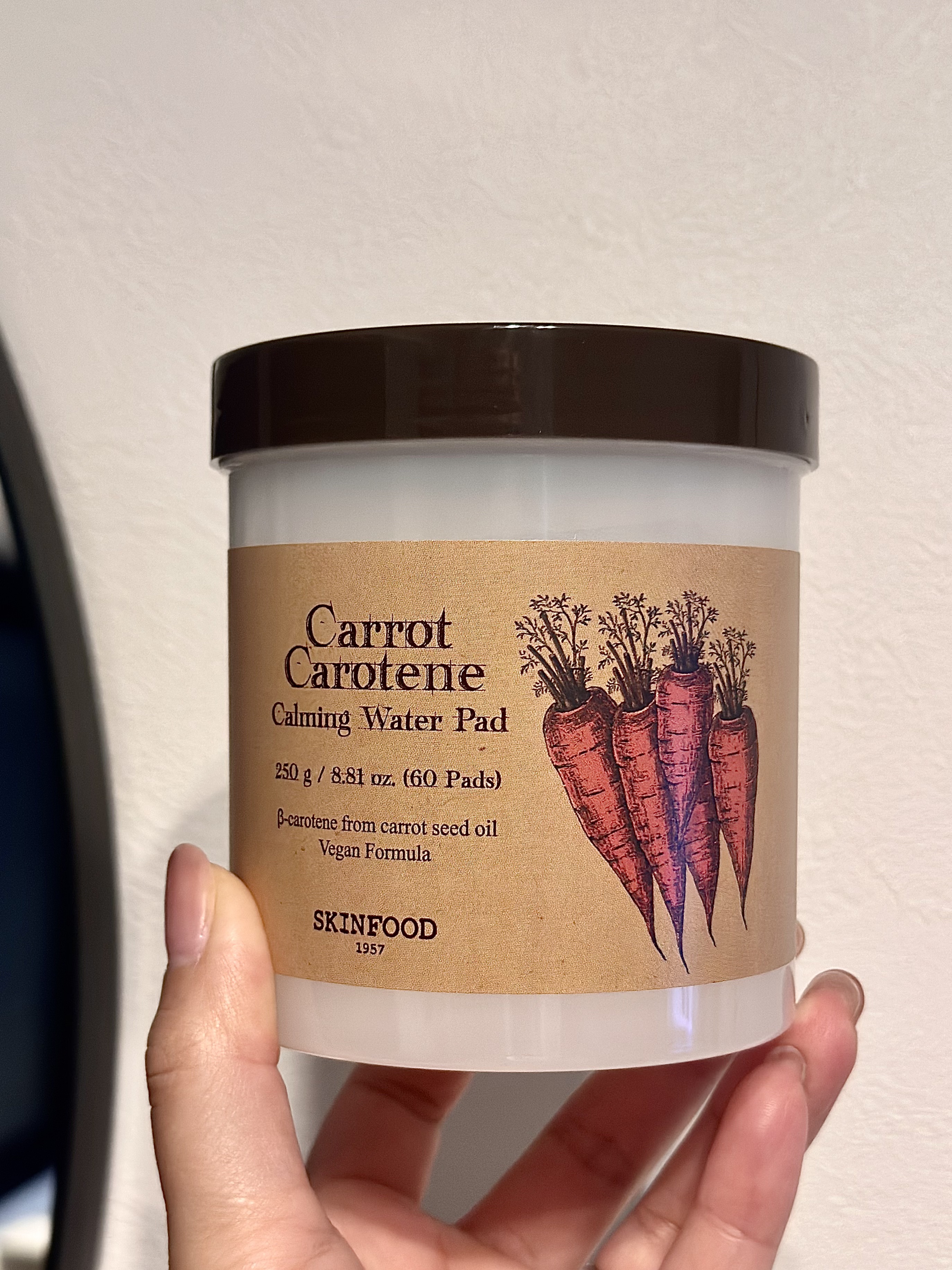 キャロットカロテン カーミングウォーターパッド/SKINFOOD/トナーパッドを使ったクチコミ（1枚目）