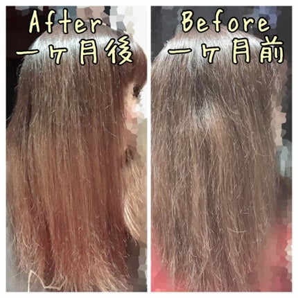 プレミアムリペアマスク(資生堂 プレミアムリペアマスク)/TSUBAKI/ヘアマスク・ヘアパックを使ったクチコミ(2枚目)