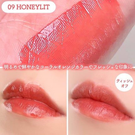 デュイフローティント/LEMIU/リップティントを使ったクチコミ(4枚目)