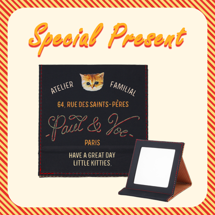 プロテクティング ファンデーション プライマー /PAUL & JOE BEAUTE/化粧下地を使ったクチコミ(5枚目)