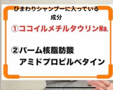 エクストラダメージケア デイリー補修トリートメント/パンテーン/洗い流すヘアトリートメントを使ったクチコミ（2枚目）