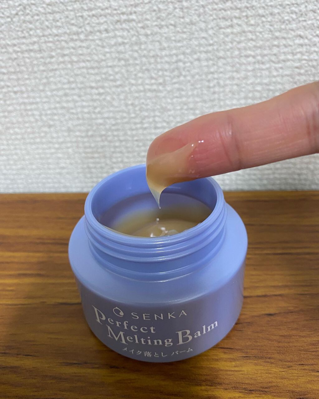 パーフェクトメルティングバーム/SENKA（専科）/クレンジングバームを使ったクチコミ（3枚目）