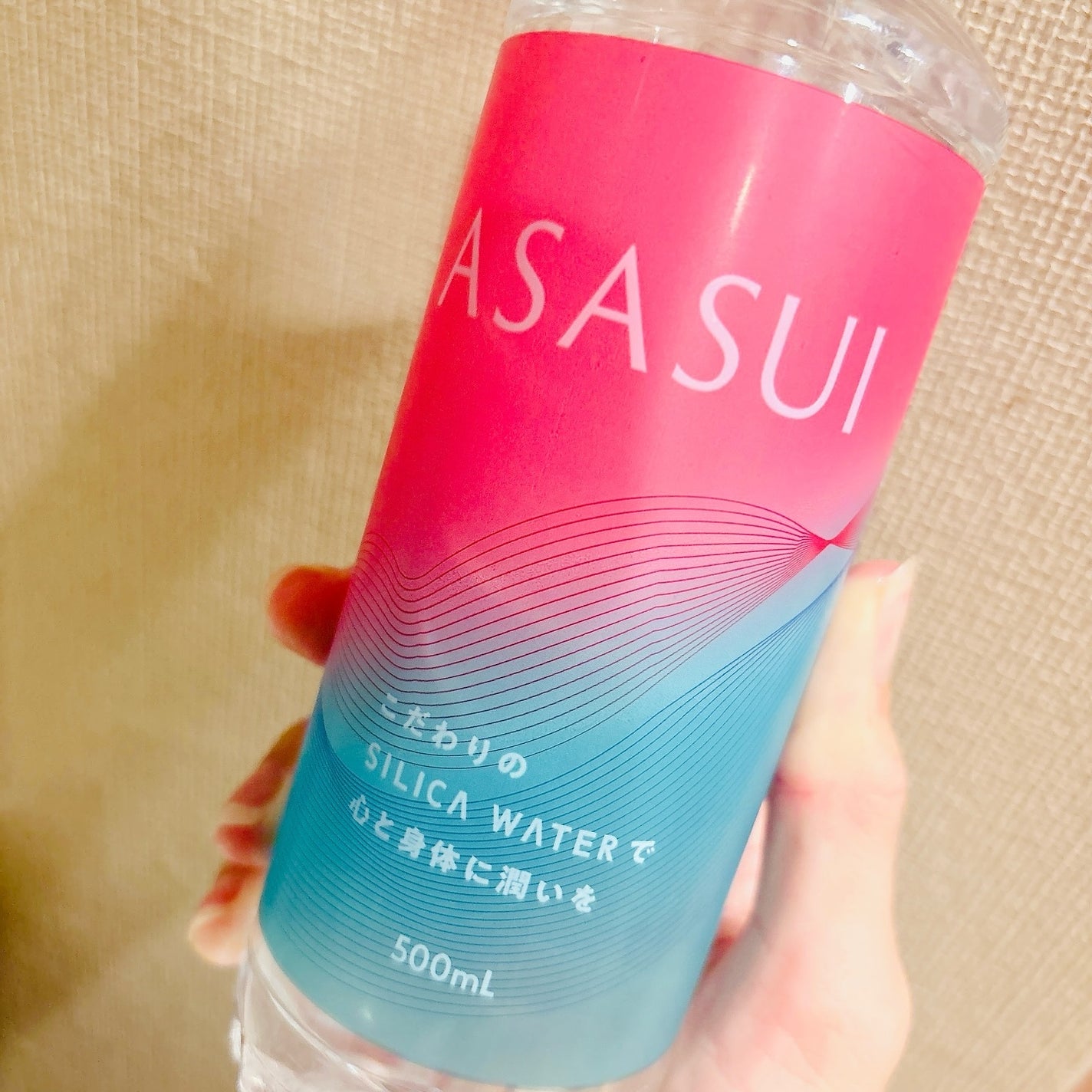 ASASUI-アサスイ-|ASASUIの口コミ - \オシャレなシリカ水で気分 ASASUI-アサスイ-|ASASUIの口コミ - \オシャレなシリカ水で気分