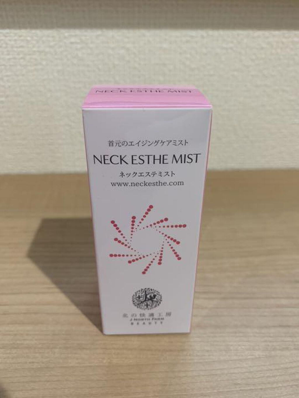 ネックエステミスト/北の快適工房/ネック・デコルテケアを使ったクチコミ(1枚目)